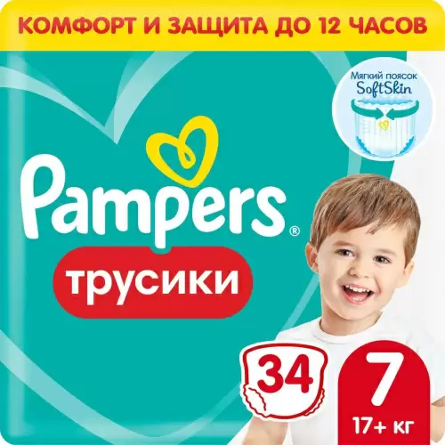 Подгузники-трусики PAMPERS Pants 7 (17+ кг) 34шт