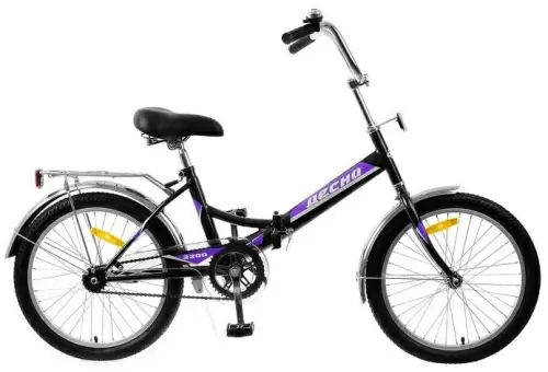Велосипед Десна-20 20 дюймов чёрный (6 - 11 лет)