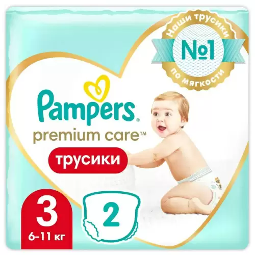Подгузники-трусики PAMPERS Premium Care Pants Midi (6-11 кг) 2шт