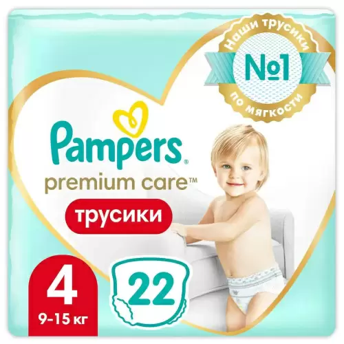 Подгузники-трусики PAMPERS Premium Care Pants Maxi (9-15 кг) 22шт