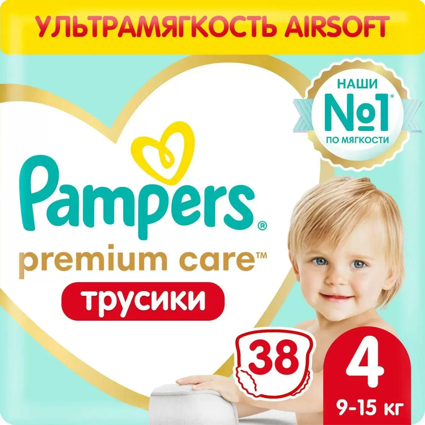 Подгузники-трусики PAMPERS Premium Care Pants Maxi (9-15 кг) 38шт