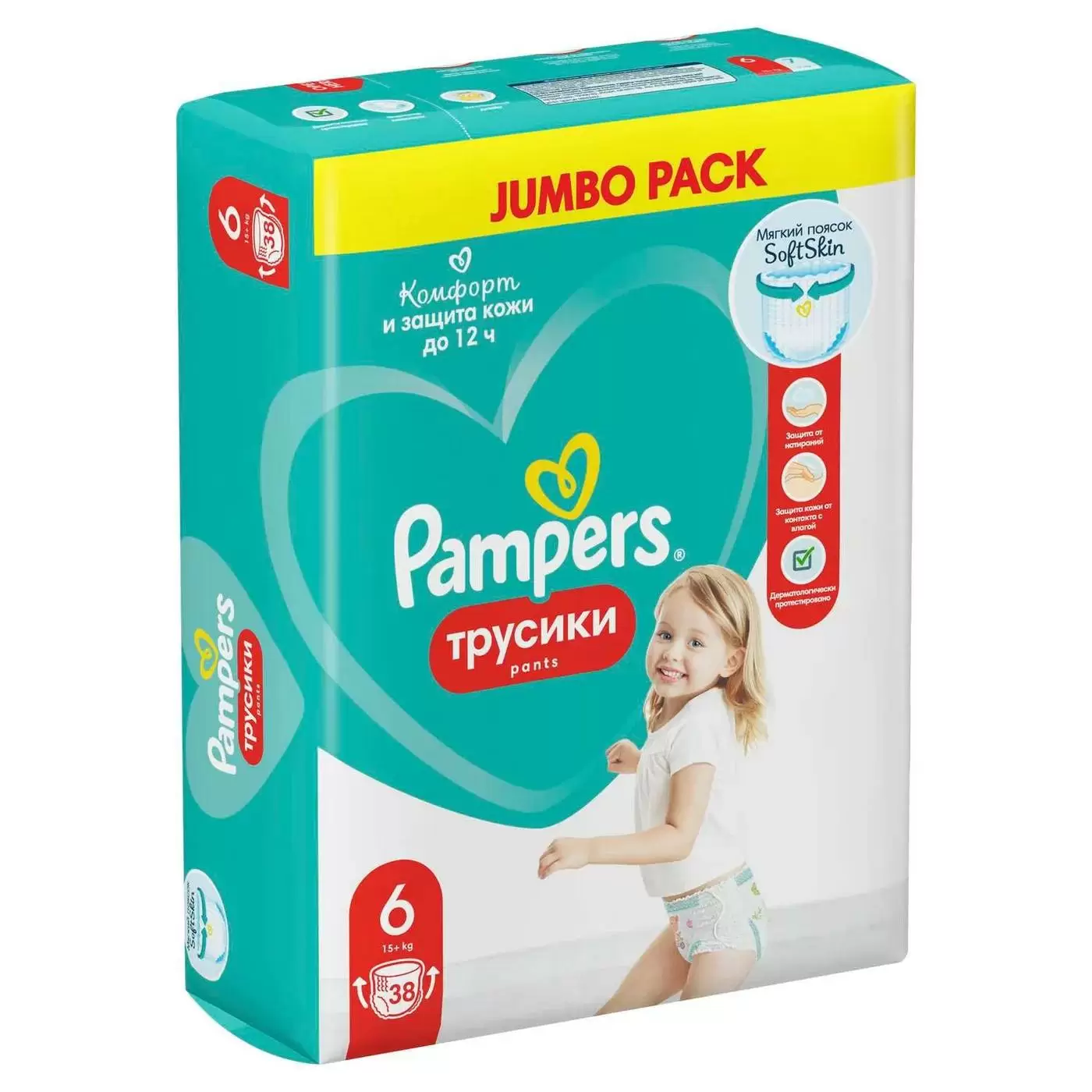 Подгузники-трусики PAMPERS Pants Extra Large Джамбо 38шт