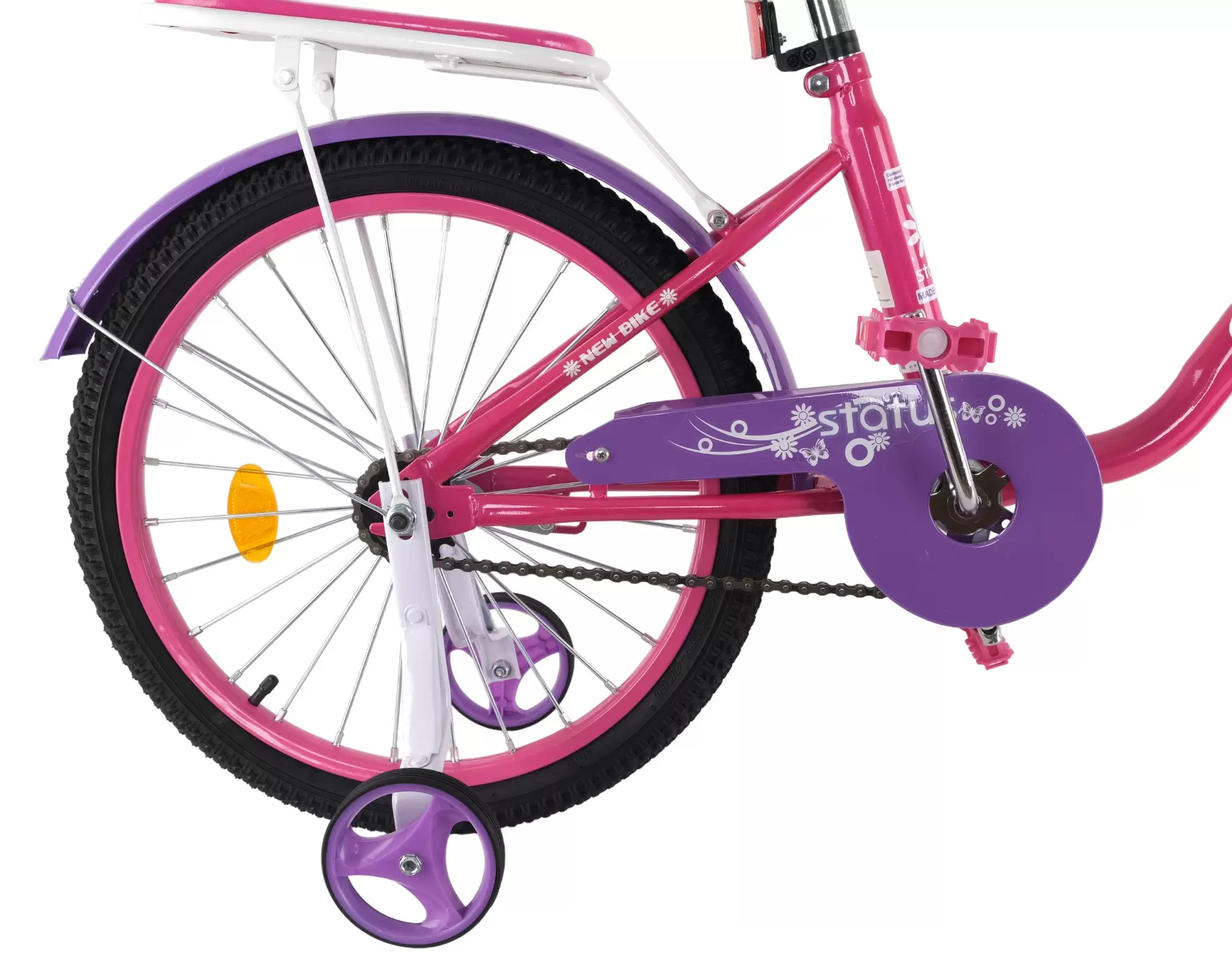 Велосипед Status 20 дюймов фиолетовый (6 - 11 лет)