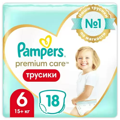 Подгузники-трусики PAMPERS Premium Care Night  Extra Large (15+кг) 18шт