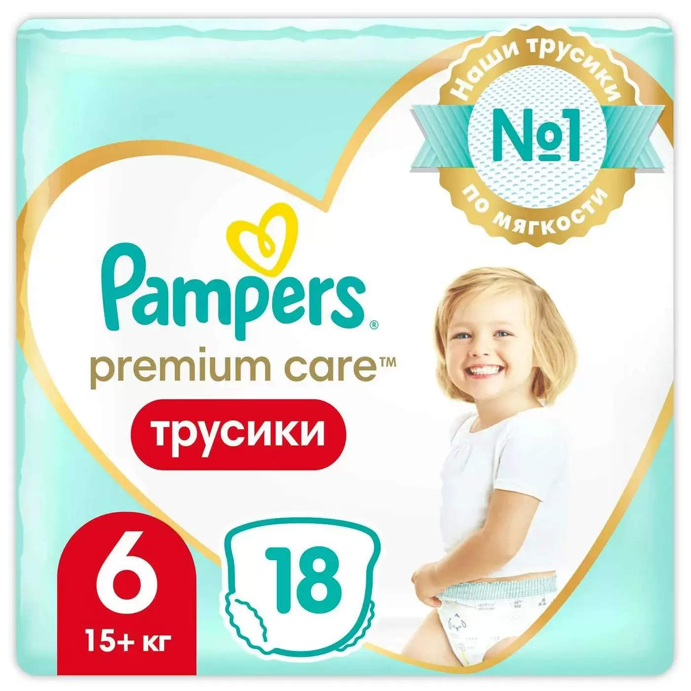 Подгузники-трусики PAMPERS Premium Care Night  Extra Large (15+кг) 18шт