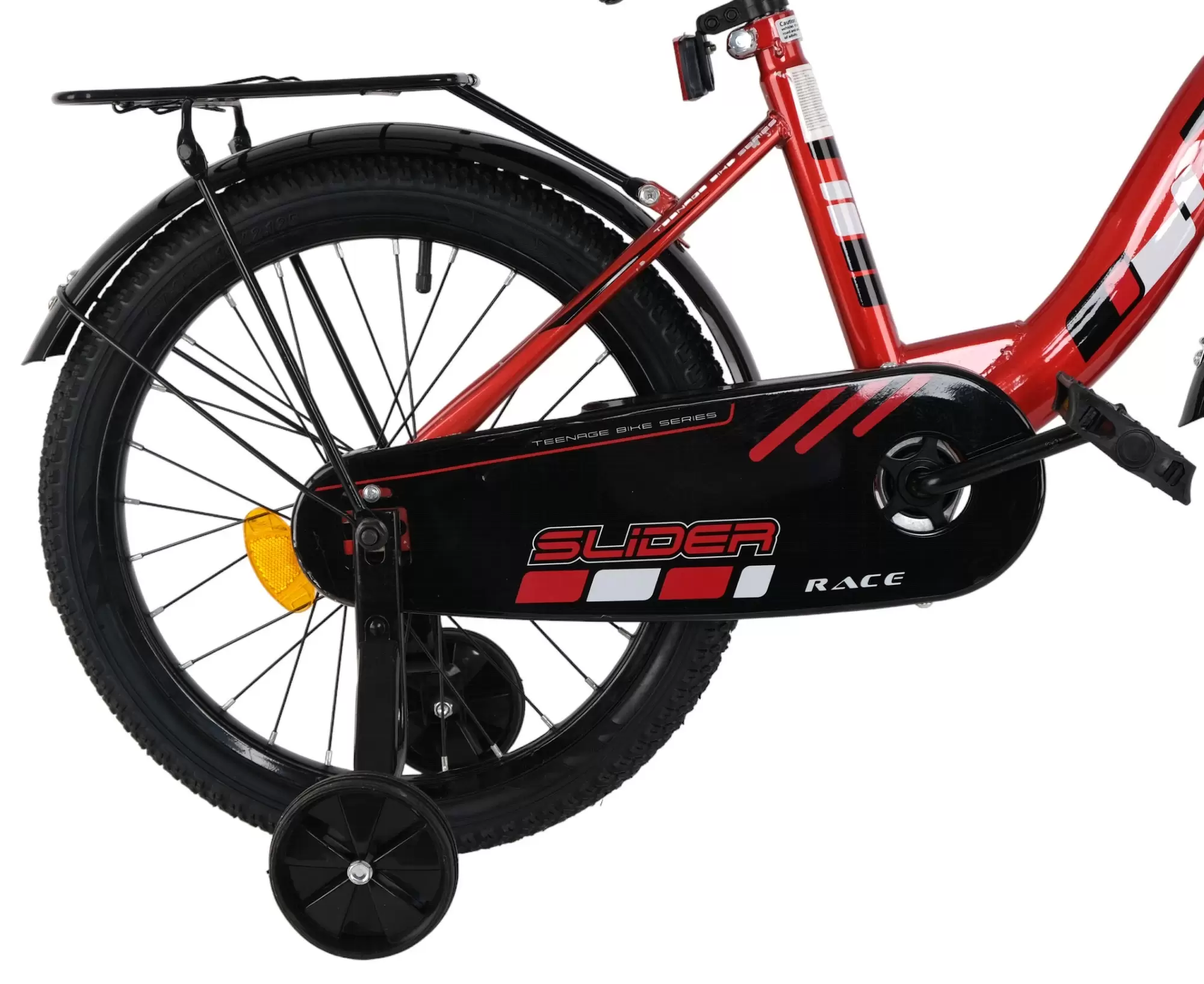 Велосипед Slider 18 дюймов красный (6 - 7 лет)