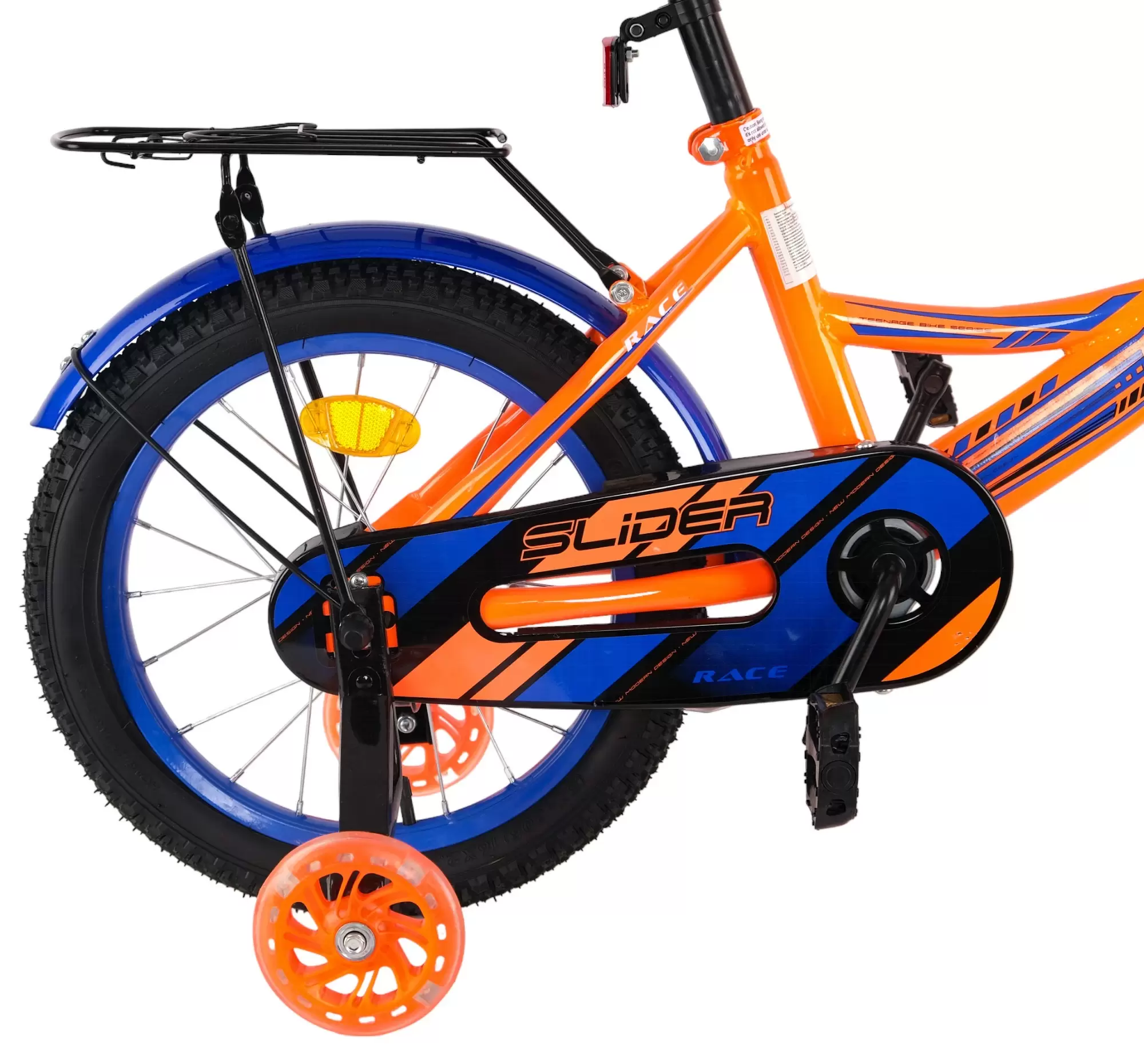 Велосипед Slider 16 дюймов оранжевый (5 - 6 лет)