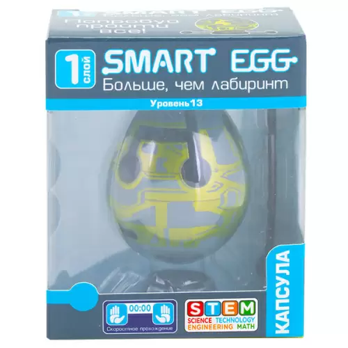 Головоломка Smart Egg Капсула