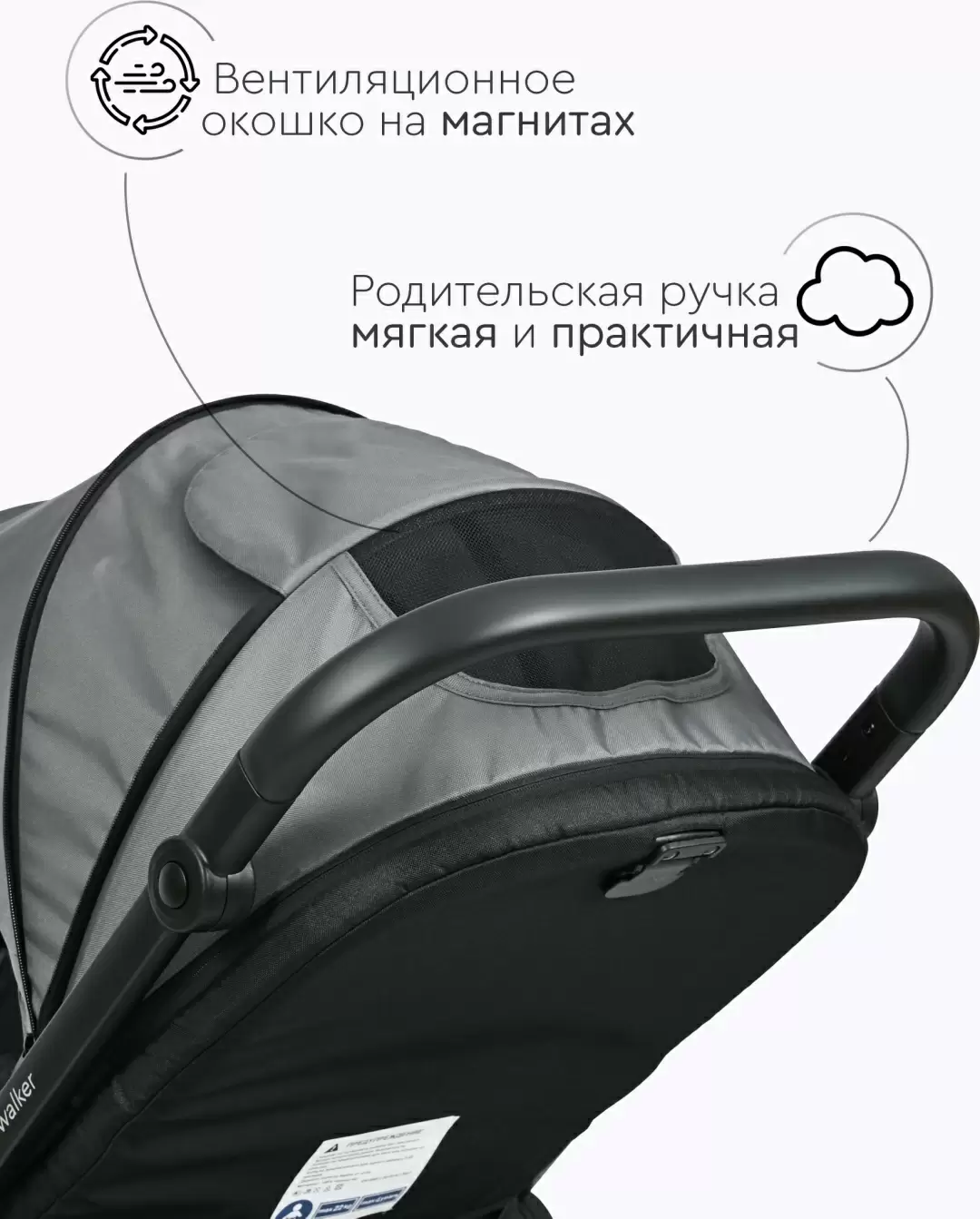 Коляска детская Tomix Walker 3in1 Grey