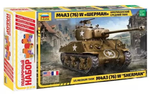 Сборные модели Американский средний танк Шерман Звезда