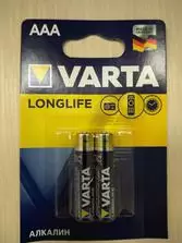 Батарейка Longlife Extra Micro 1.5V-LR03/ААА 2шт