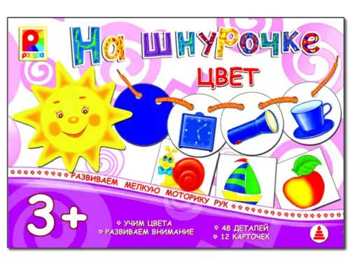 Игра настольная Игры на шнурочке Цвет Радуга