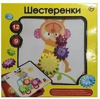 Игра настольная Шестеренки