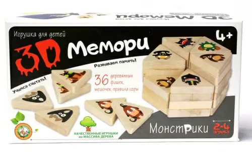 Игра настольная 3D Мемори Монстрики Т-Ц