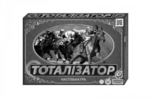 Игра настольная Тотализатор Мегатойс