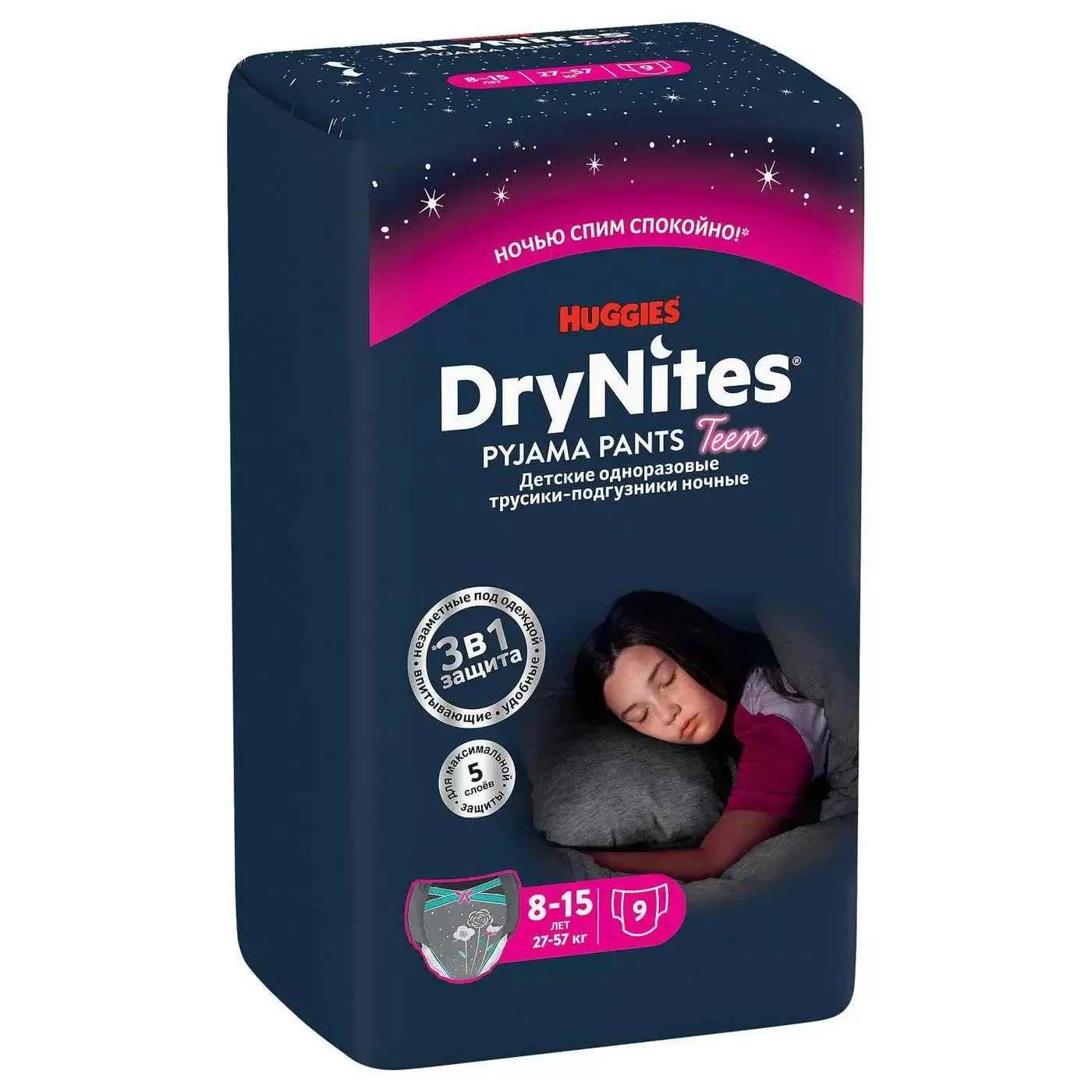 Подгузники-трусики для девочек Huggies DryNites 8-15 лет 27-57 кг 9 шт