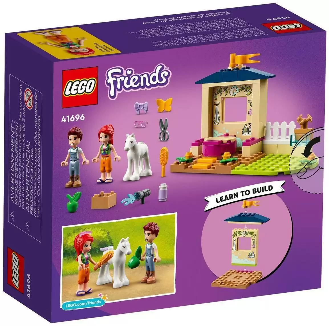 Конструктор LEGO Friends Конюшня для мытья пони кор