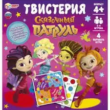 Игра Твистерия Сказочный патруль