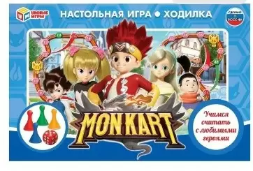 Игра настольная ходилка Мон Карт