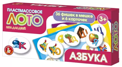 Игра настольная Лото Азбука