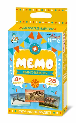 Игра настольная МЕМО Динозавры серия АКТИВ time Т-Ц