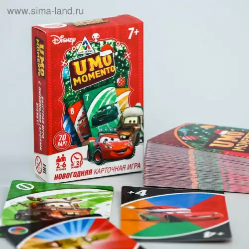 Накстольная игра UNO Тачки Новогодняя