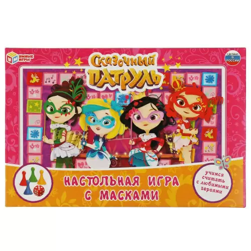 Игра настольная ходилка Сказочный патруль с масками