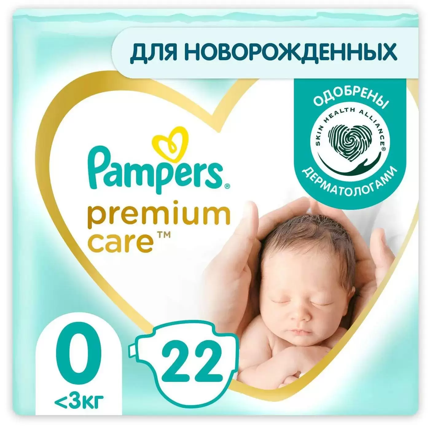 Подгузники PAMPERS Premium Care Newborn (1,5-2,5кг) 22шт