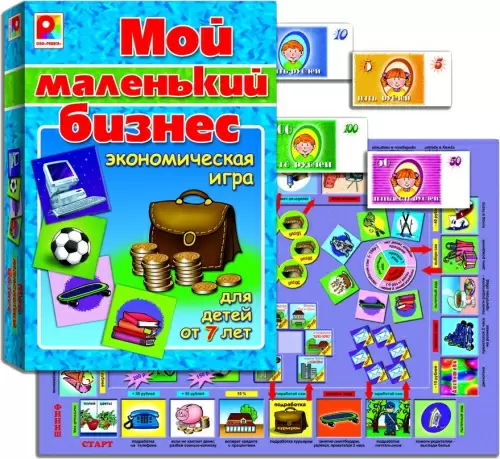 Игра настольная Мой маленький бизнес Радуга