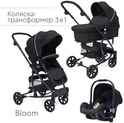 Коляска детская Tomix Bloom 2022 2в1 black черный