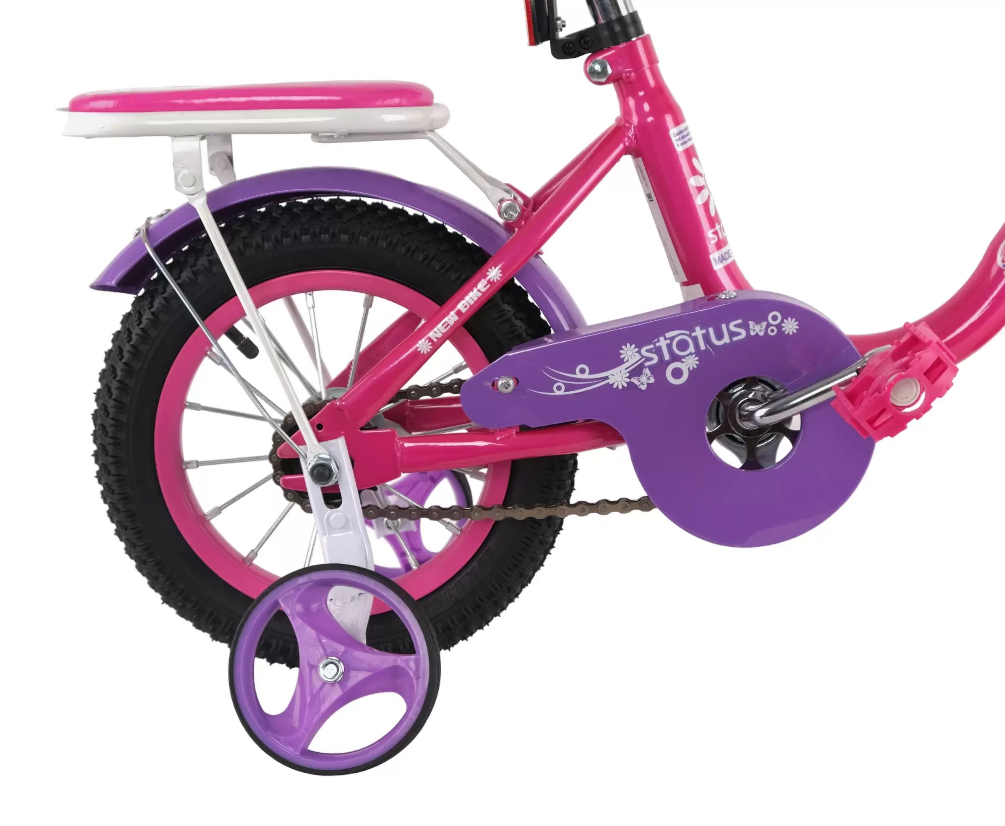 Велосипед Status 12 дюймов фиолетовый (3 - 4 года)