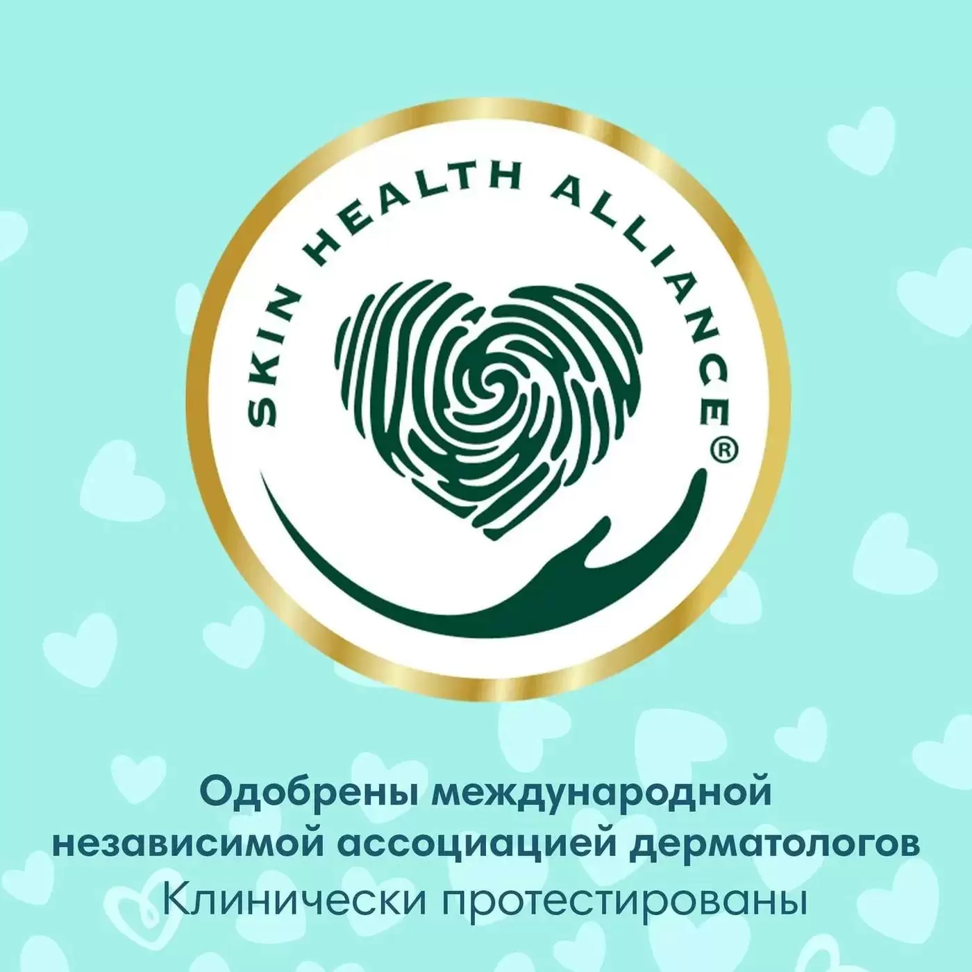 Подгузники Pampers Premium Care Mini 2 4-8кг 20шт