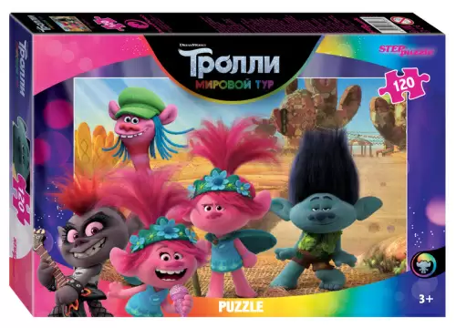 Пазлы 120 эл Trolls-2 Степ пазл