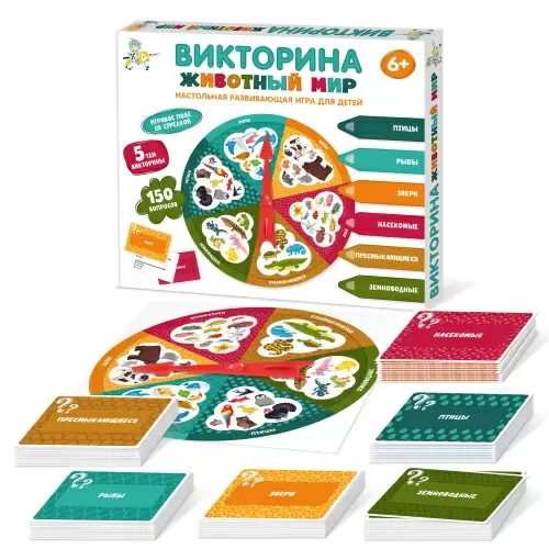 Игра настольная Викторина Животный мир Т-Ц