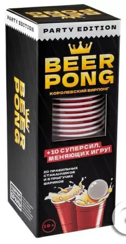 Игра настольная Beer Pong Королевский бирпонг ГаГа