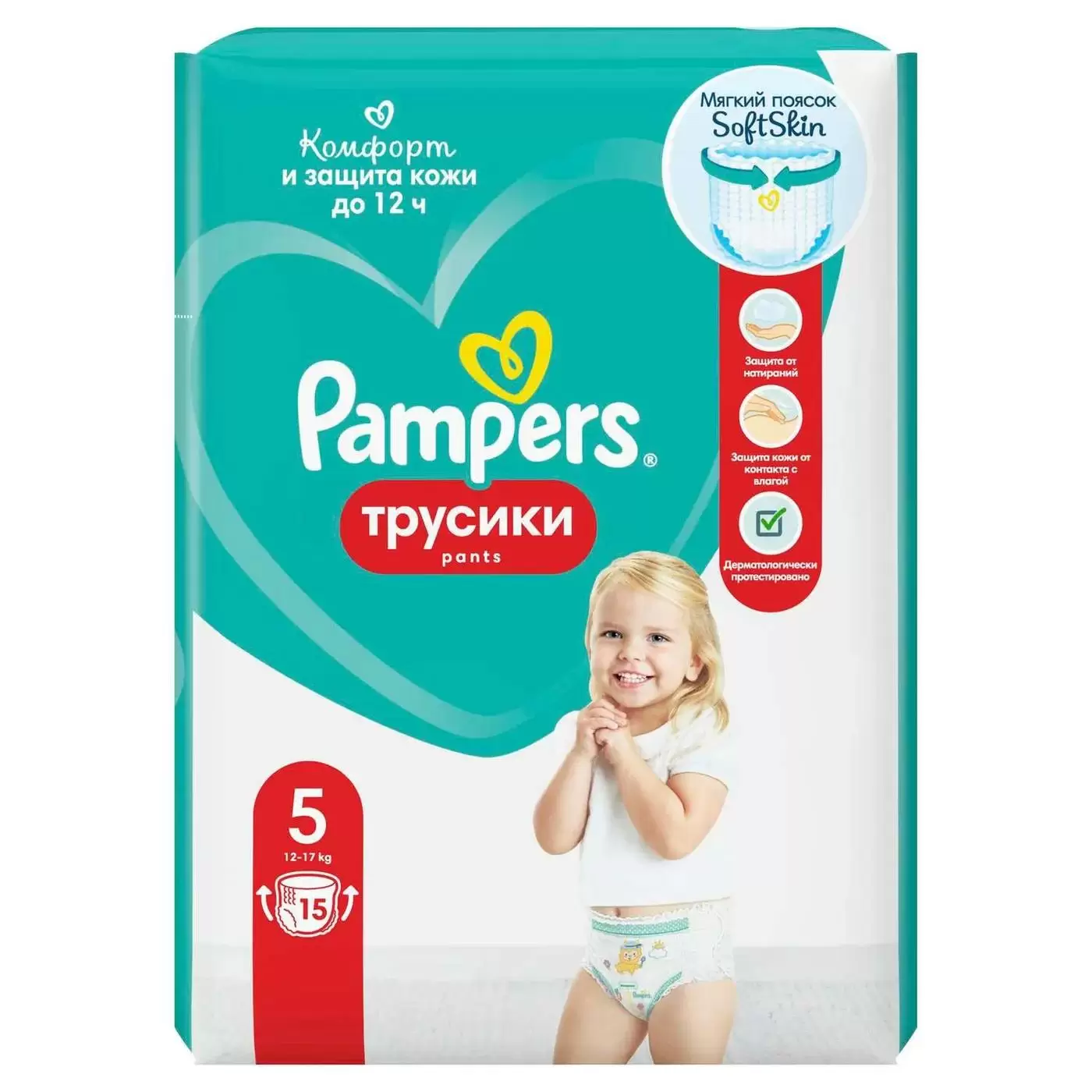 Подгузники-трусики PAMPERS Pants Junior 5 15шт