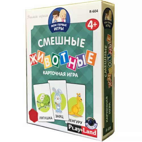 Игра настольная Смешные Животные карточная ДанкоТойс