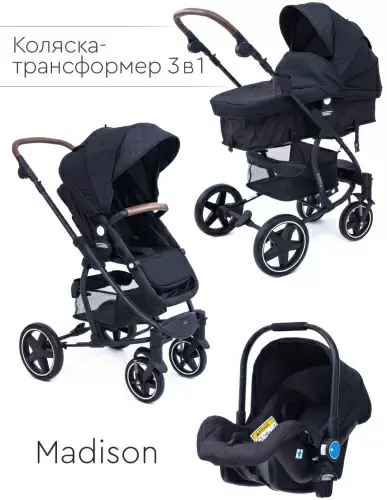 Коляска детская Tomix Madison 3в1 black черный