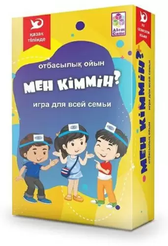 Игра настольная Кім мен?