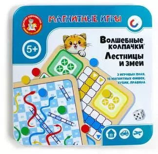 Игра настольная Волшебные колпачки Т-Ц