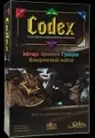 Игра настольная Codex Стартовый набор ГаГа макет