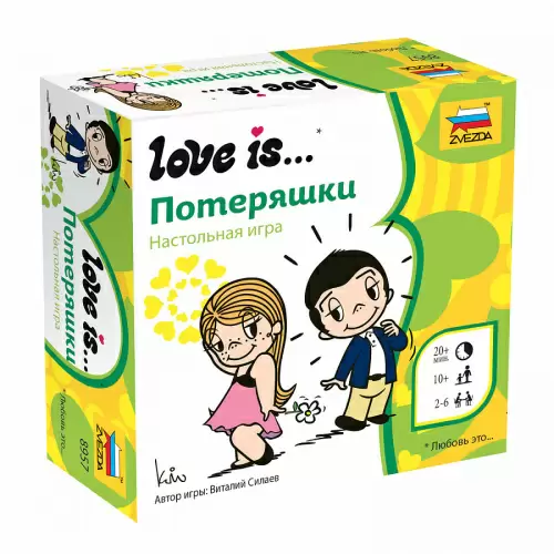 Игра настольная Love is Потеряшки Звезда