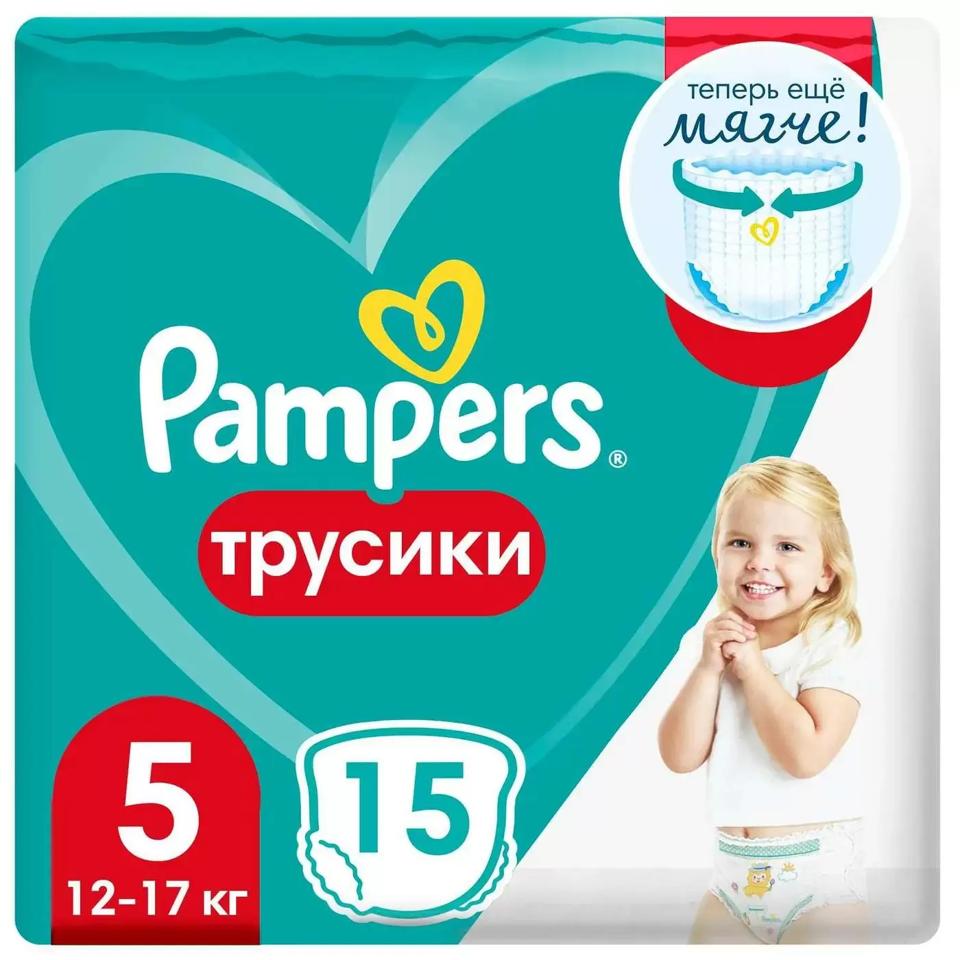 Подгузники-трусики PAMPERS Pants Junior 5 15шт