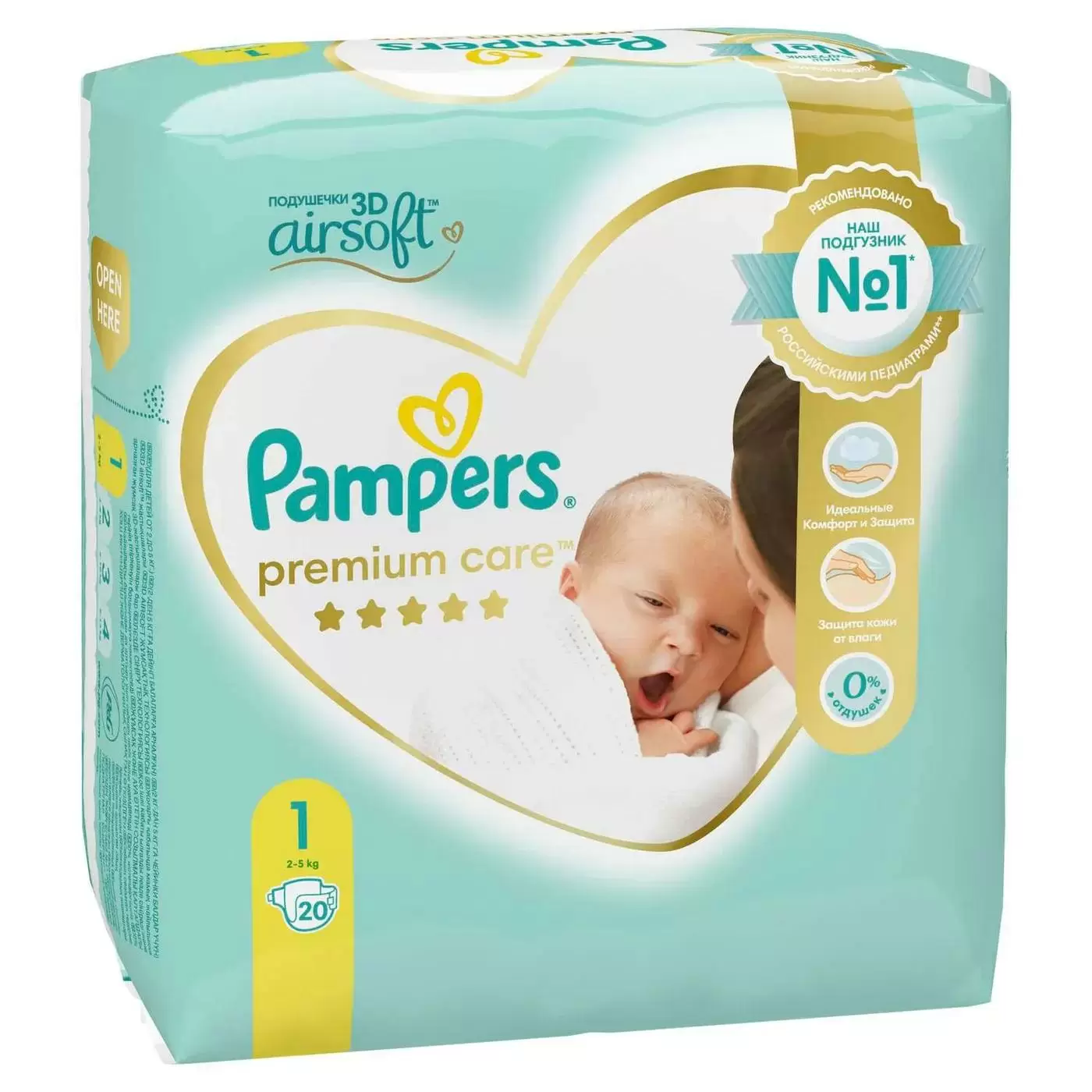 Подгузники Pampers Premium Care Newborn 1 2-5кг 20шт