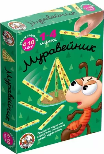 Игра настольная Муравейник Т-Ц