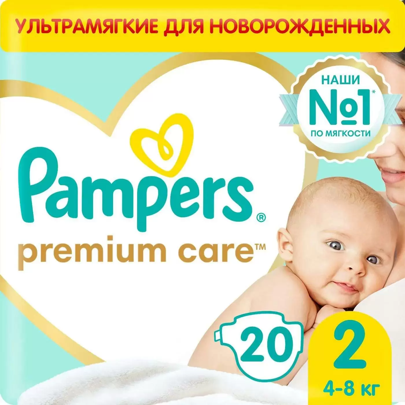 Подгузники PAMPERS Premium Care Mini (4-8 кг) 20шт