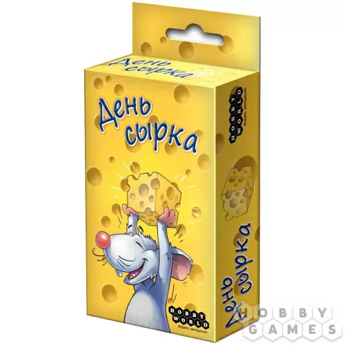 Игра настольная День сырка Мир Хобби