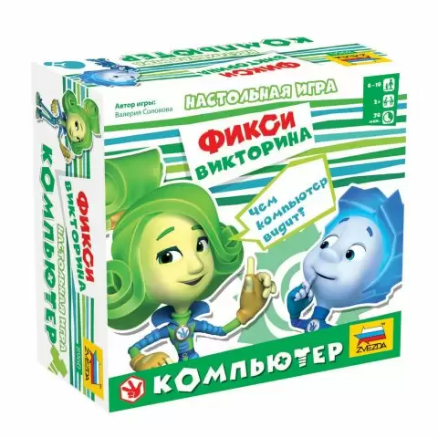 Игра настольная Фикси викторина Компьютер Звезда