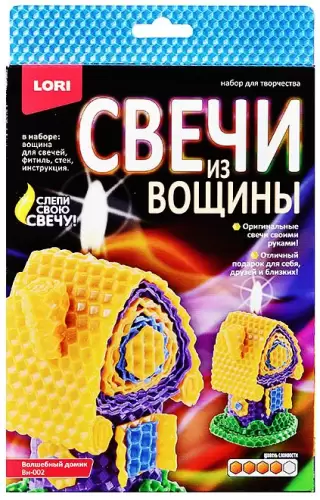 Свечи из вощины "Волшебный домик"