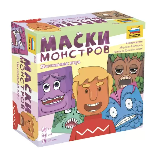 Игра настольная Маски монстров Звезда